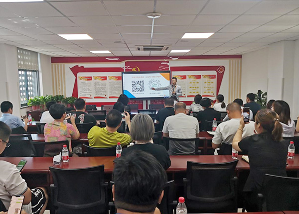 浒墅关商会小程序正式上线啦