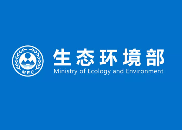 重磅：第二轮第四批中央生态环境保护督察全面启动