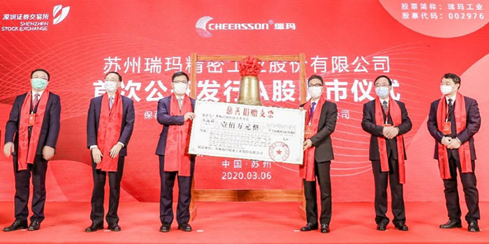 魅力人物・陈晓敏 | 铸就世界一流的工业领域专业性品牌