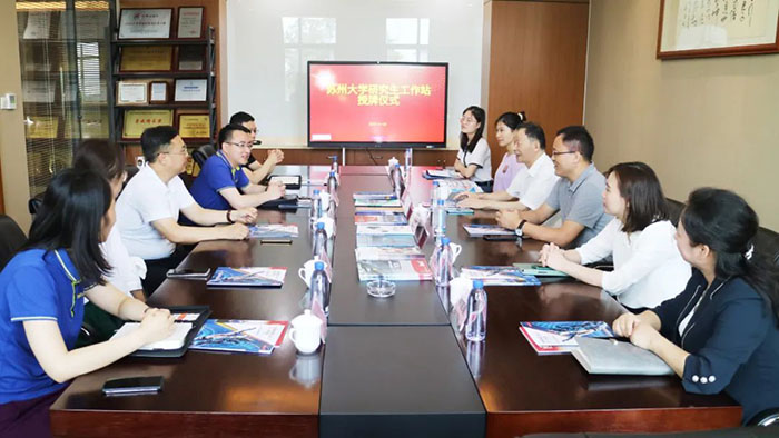 【校企合作】通锦精密与苏州大学携手共建“研究生工作站”