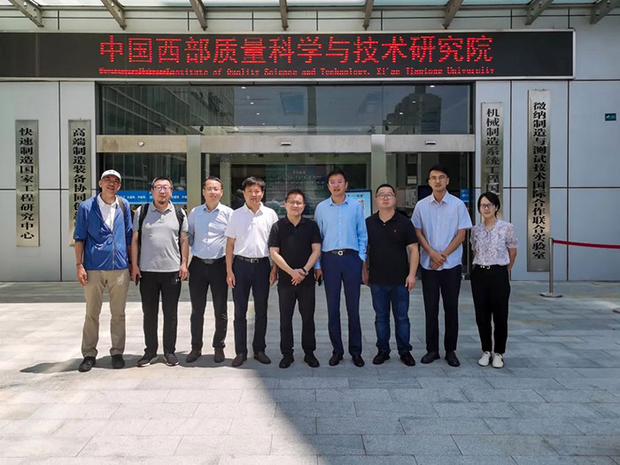 苏州大乘携手西安交大国家快速制造中心，开展水性EAU打印技术...