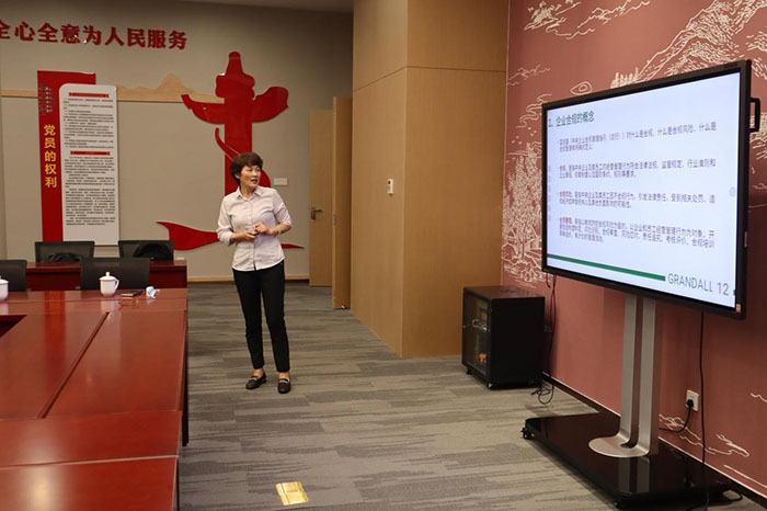 关商会举办“企业合规与合规不起诉”法律专题讲座