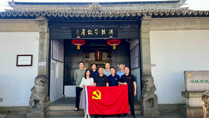 “铭记光辉历史，传承红色基因” 浒墅关商会沉浸式党建学习