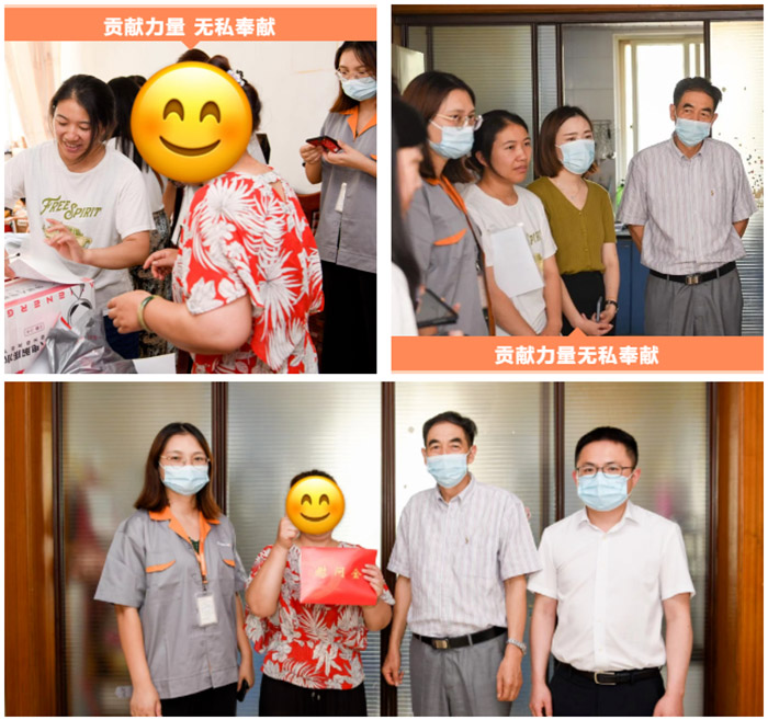 微信截图_20220728092548 拷贝.jpg