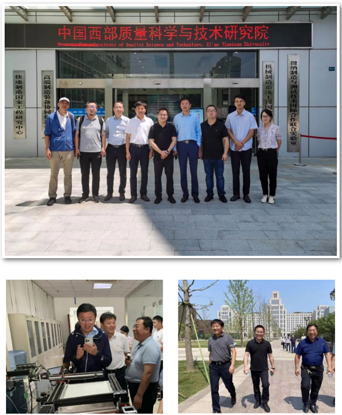 微信截图_20220810112629 拷贝.jpg